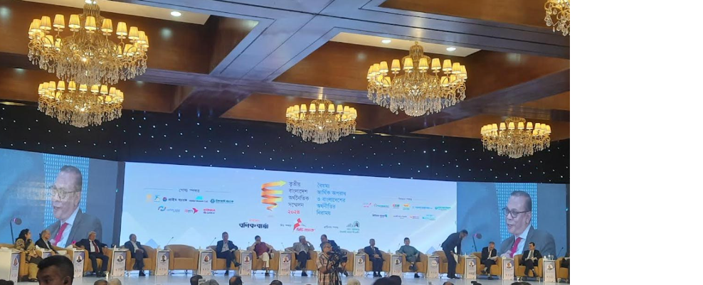 শাস্তি না দিয়ে অনেক ক্ষেত্রে দুষ্কৃতিকারী হয়েছে বিএসইসি: মমিনুল ইসলাম